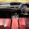 lexus ux 2021 CFJ9035793 image 3