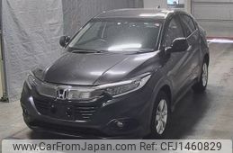 honda vezel 2020 CFJ1460829