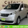 mitsubishi delica-d3 2019 -MITSUBISHI 【名変中 】--Delica D3 BM20--708729---MITSUBISHI 【名変中 】--Delica D3 BM20--708729- image 1