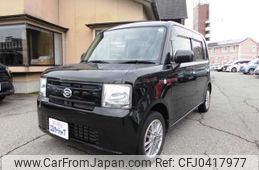 daihatsu move-conte 2015 -DAIHATSU--Move Conte DBA-L575S--L575S-0227600---DAIHATSU--Move Conte DBA-L575S--L575S-0227600-