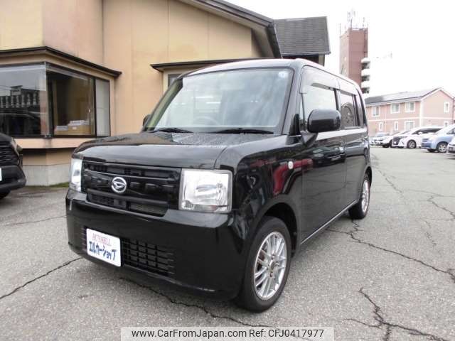 daihatsu move-conte 2015 -DAIHATSU--Move Conte DBA-L575S--L575S-0227600---DAIHATSU--Move Conte DBA-L575S--L575S-0227600- image 1