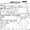 mitsubishi minicab-truck 2000 CFJ1781021 image 3