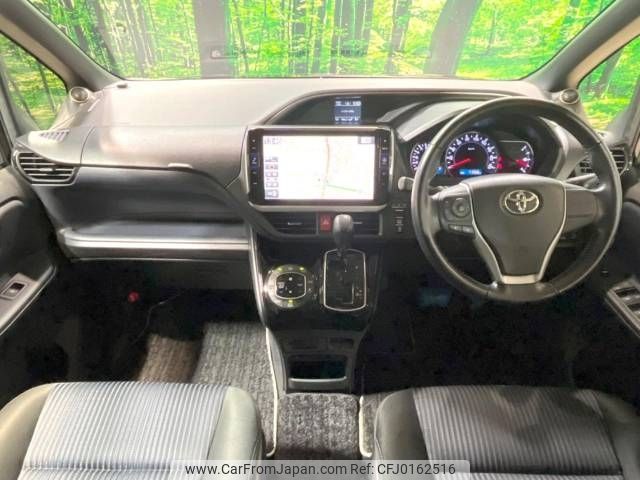 toyota voxy 2016 -TOYOTA--Voxy DBA-ZRR80W--ZRR80-0289182---TOYOTA--Voxy DBA-ZRR80W--ZRR80-0289182- image 2