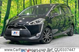 toyota sienta 2015 -TOYOTA--Sienta DBA-NSP170G--NSP170-7012679---TOYOTA--Sienta DBA-NSP170G--NSP170-7012679-