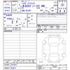 daihatsu hijet-truck 2025 -DAIHATSU 【名変中 】--Hijet Truck S510P--0619027---DAIHATSU 【名変中 】--Hijet Truck S510P--0619027- image 3