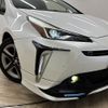 toyota prius 2021 -TOYOTA--Prius 6AA-ZVW51--ZVW51-6212772---TOYOTA--Prius 6AA-ZVW51--ZVW51-6212772- image 20