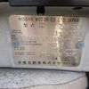 nissan leaf 2019 CFJ1683210 image 31