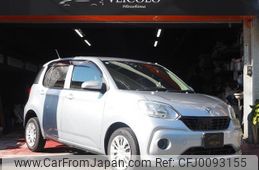 toyota passo 2017 GOO_JP_700100243030240805003