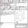 daihatsu move 2014 quick_quick_DBA-LA100S_LA100S-1095093 image 19