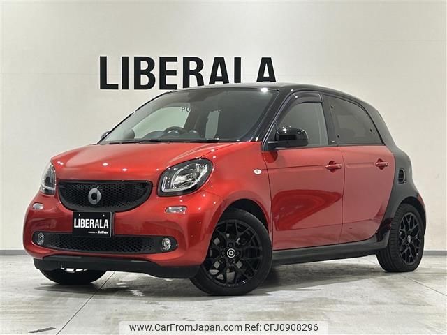 smart forfour 2016 -SMART--Smart Forfour DBA-453044--WME4530442Y094409---SMART--Smart Forfour DBA-453044--WME4530442Y094409- image 1