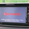 daihatsu move 2015 -DAIHATSU--Move DBA-LA150S--LA150S-0055466---DAIHATSU--Move DBA-LA150S--LA150S-0055466- image 3