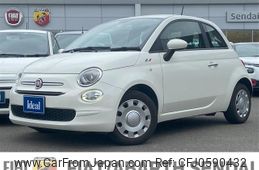 fiat 500 2016 -FIAT--Fiat 500 ABA-31212--ZFA3120000J582289---FIAT--Fiat 500 ABA-31212--ZFA3120000J582289-