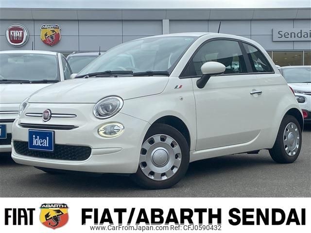 fiat 500 2016 -FIAT--Fiat 500 ABA-31212--ZFA3120000J582289---FIAT--Fiat 500 ABA-31212--ZFA3120000J582289- image 1