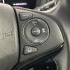 honda vezel 2016 -HONDA--VEZEL DAA-RU3--RU3-1212426---HONDA--VEZEL DAA-RU3--RU3-1212426- image 12