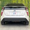 toyota prius 2018 quick_quick_ZVW50_ZVW50-8087033 image 15