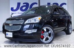 chevrolet traverse 2010 -GM--Chevrolet Traverse FUMEI--TAMA449121TAMA---GM--Chevrolet Traverse FUMEI--TAMA449121TAMA-