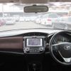 toyota corolla-axio 2013 REALMOTOR_RK2020120166M-17 image 8