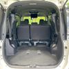 toyota voxy 2020 -TOYOTA--Voxy 3BA-ZRR80W--ZRR80-0617018---TOYOTA--Voxy 3BA-ZRR80W--ZRR80-0617018- image 11