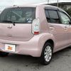 toyota passo 2015 -TOYOTA--Passo DBA-KGC30--KGC30-0222865---TOYOTA--Passo DBA-KGC30--KGC30-0222865- image 15