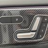 mercedes-benz gla-class 2021 -MERCEDES-BENZ--Benz GLA 3DA-247713M--W1N2477132J285968---MERCEDES-BENZ--Benz GLA 3DA-247713M--W1N2477132J285968- image 7