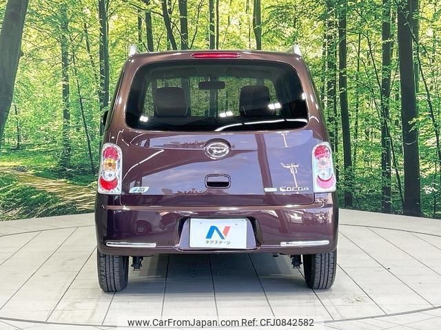 daihatsu mira-cocoa 2014 quick_quick_L675S_L675S-0171231 image 2