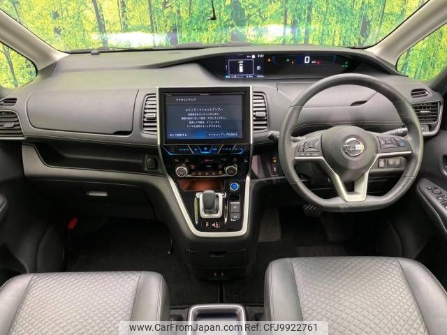 nissan serena 2019 -NISSAN--Serena DAA-HFC27--HFC27-038535---NISSAN--Serena DAA-HFC27--HFC27-038535- image 2