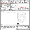 citroen c5 2021 CFJ1588063 image 7