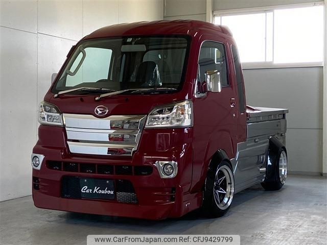 daihatsu hijet-truck 2017 -DAIHATSU 【香川 430ﾎ27】--Hijet Truck S510P--0185120---DAIHATSU 【香川 430ﾎ27】--Hijet Truck S510P--0185120- image 1