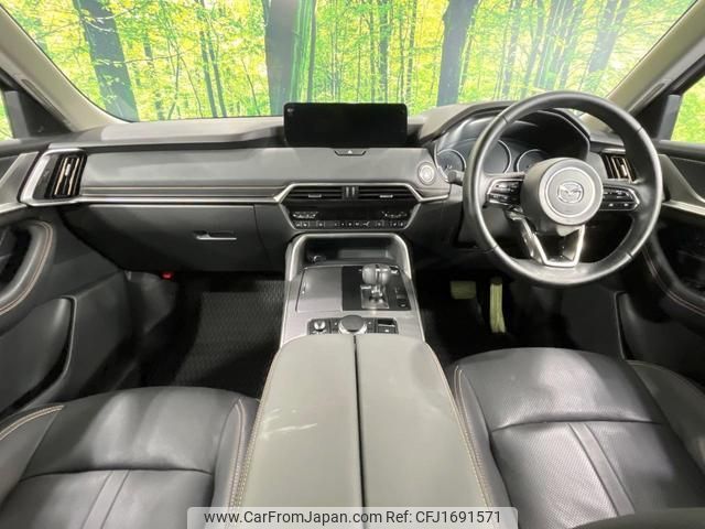 mazda mazda-others 2023 CFJ1691571 image 2