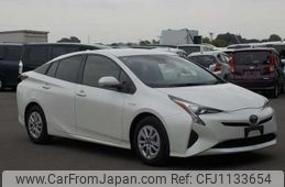toyota prius 2016 -TOYOTA--Prius DAA-ZVW50--ZVW50-6045178---TOYOTA--Prius DAA-ZVW50--ZVW50-6045178-