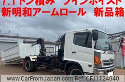 hino ranger 2007 GOO_NET_EXCHANGE_9510012A30250405W008