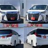 toyota alphard 2019 quick_quick_DAA-AYH30W_AYH30-0086474 image 2