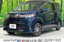 daihatsu move 2019 -DAIHATSU--Move DBA-LA150S--LA150S-2015096---DAIHATSU--Move DBA-LA150S--LA150S-2015096-