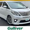 toyota alphard 2012 -TOYOTA--Alphard DBA-ANH20W--ANH20-8257960---TOYOTA--Alphard DBA-ANH20W--ANH20-8257960- image 1