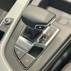 audi a4 2020 CFJ1685084 image 5