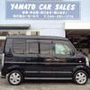 suzuki every-wagon 2013 -SUZUKI 【相模 581ﾀ2015】--Every Wagon DA64W--419655---SUZUKI 【相模 581ﾀ2015】--Every Wagon DA64W--419655- image 19