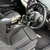 mini mini-others 2016 CFJ7073233 image 17