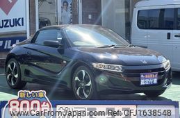 honda s660 2019 CFJ1638548