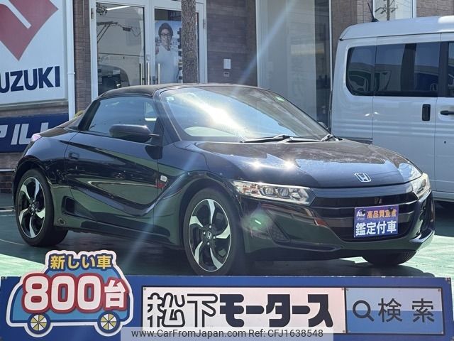 honda s660 2019 CFJ1638548 image 1