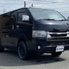 toyota hiace-van 2022 -TOYOTA--Hiace Van 3DF-GDH206V--GDH206-1069020---TOYOTA--Hiace Van 3DF-GDH206V--GDH206-1069020- image 11