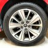 citroen c4-picasso 2016 quick_quick_ABA-B7875G01_VF73A5GZTGJ596507 image 20