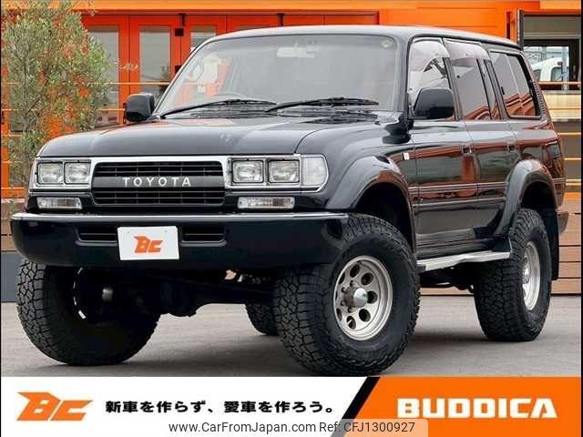 toyota land-cruiser-wagon 1993 -TOYOTA--Land Cruiser Wagon E-FZJ80G--FZJ800043200---TOYOTA--Land Cruiser Wagon E-FZJ80G--FZJ800043200- image 1