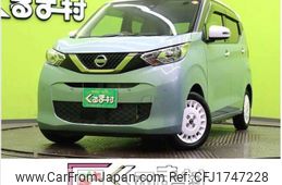 nissan dayz 2023 CFJ1747228