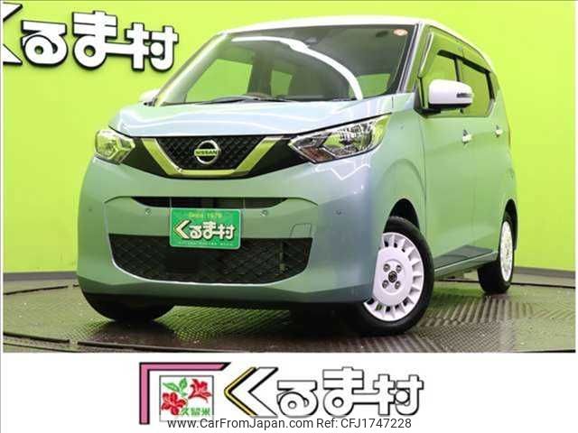 nissan dayz 2023 CFJ1747228 image 1