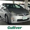 toyota prius 2011 CFJ1556441 image 1