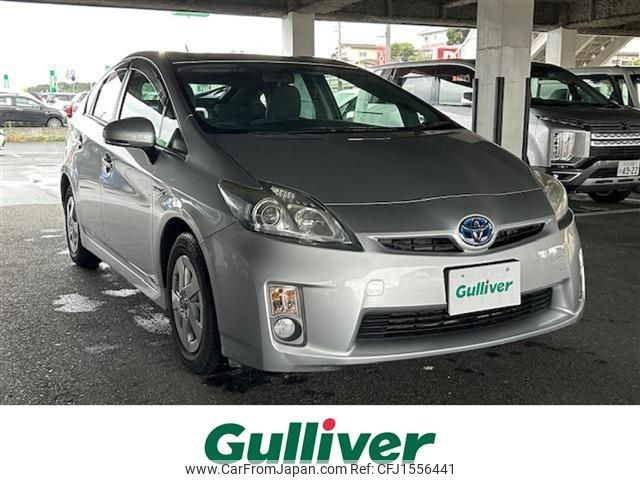 toyota prius 2011 CFJ1556441 image 1