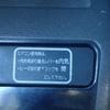 daihatsu midget-ii 1997 ecae7f2349f10c2c2479e9edb81f4114 image 39