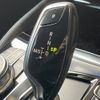 bmw 5-series 2019 -BMW--BMW 5 Series DBA-JL10--WBAJL120X0BN91633---BMW--BMW 5 Series DBA-JL10--WBAJL120X0BN91633- image 12