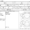 toyota roomy 2021 -TOYOTA 【滋賀 500ﾜ9081】--Roomy 5BA-M900A--M900A-0580222---TOYOTA 【滋賀 500ﾜ9081】--Roomy 5BA-M900A--M900A-0580222- image 3