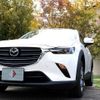 mazda cx-3 2024 -MAZDA--CX-3 5BA-DKLFY--DKLFY-841684---MAZDA--CX-3 5BA-DKLFY--DKLFY-841684- image 9